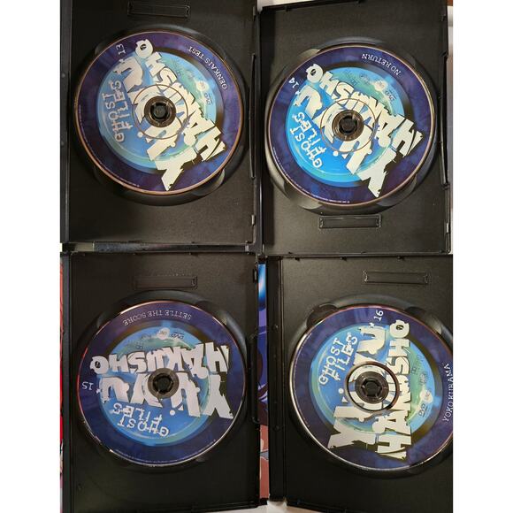 Yu Yu Kausho Ghost Files (Set of 10) DVDs - Picture 5 of 7